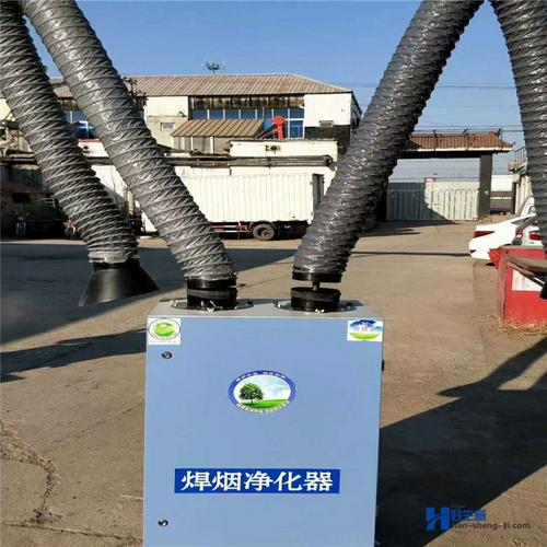 沧州佰启环保设备 供应产品 移动式焊接烟雾净化器 油烟废气
